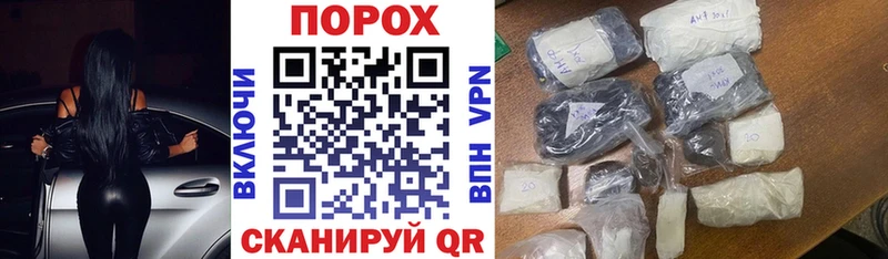 АМФЕТАМИН 97%  Купить  Яхрома 
