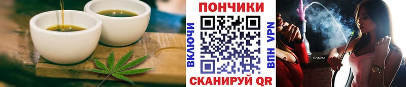 Canna-Cookies конопля  Купить  Яхрома 