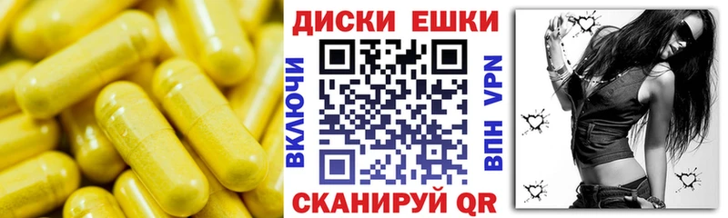 Ecstasy 99%  Купить где  Яхрома 