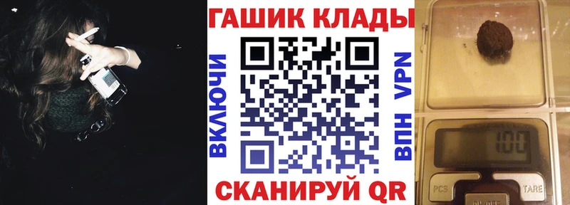 Гашиш индика сатива  Купить где  Яхрома 