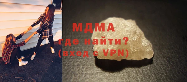 прущая мука Михайлов