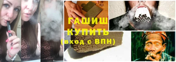 ешки Михайловка