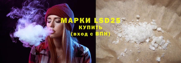 прущая мука Михайлов
