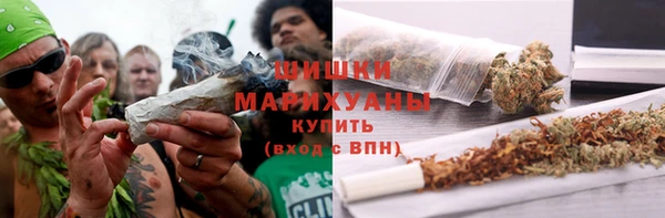 меф VHQ Навашино
