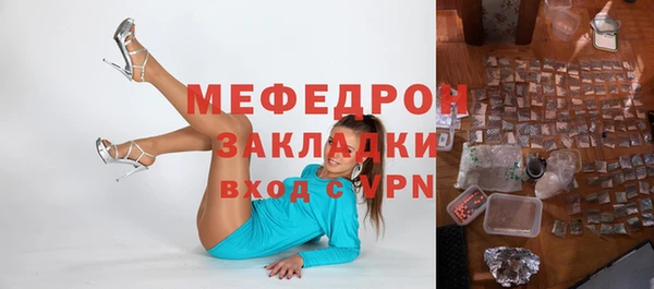 ешки Михайловка