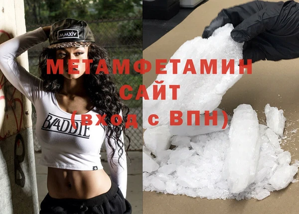 прущая мука Михайлов