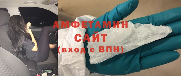 меф Михайловск