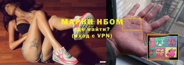 скорость mdpv Наволоки