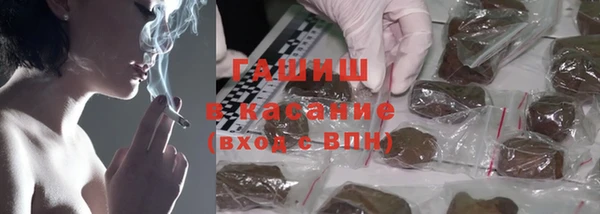 ешки Михайловка