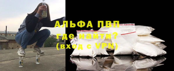 прущая мука Михайлов
