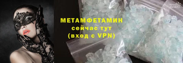 ешки Михайловка