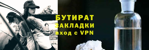 ешки Михайловка