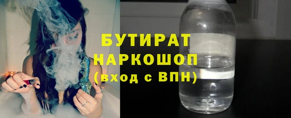 меф Михайловск