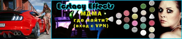 ешки Михайловка