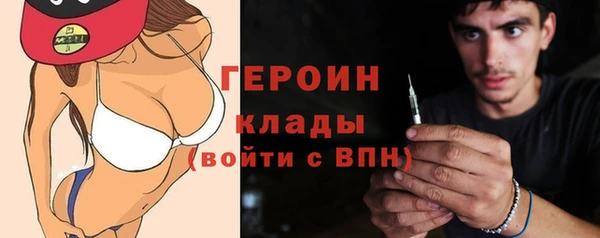 прущая мука Михайлов