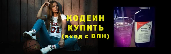 меф Михайловск