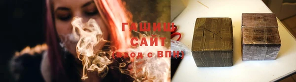 прущая мука Михайлов