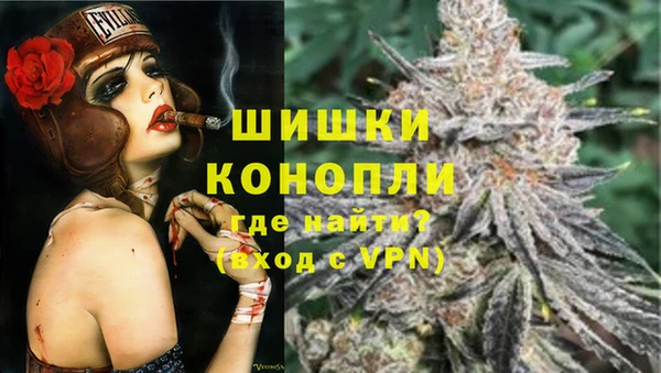прущая мука Михайлов