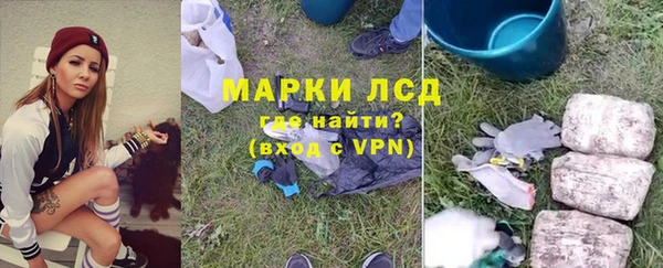 меф Михайловск