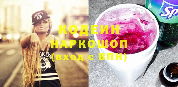 ешки Михайловка