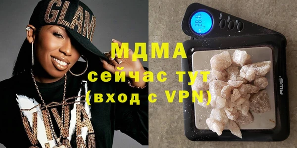 скорость mdpv Надым