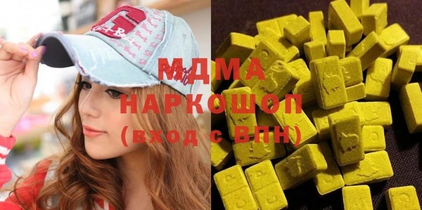 ешки Михайловка