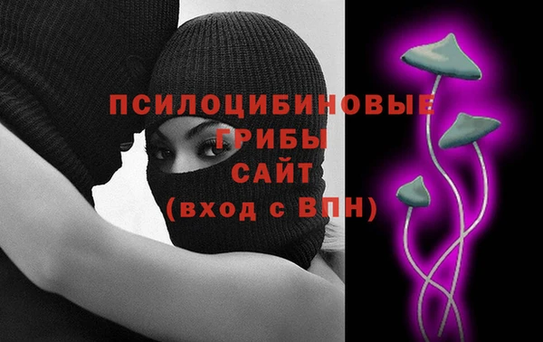 скорость mdpv Наволоки