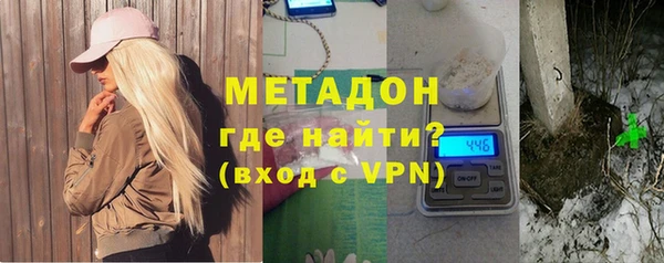 прущая мука Михайлов