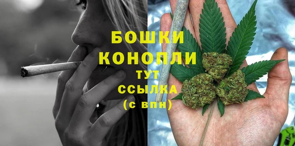 ешки Михайловка