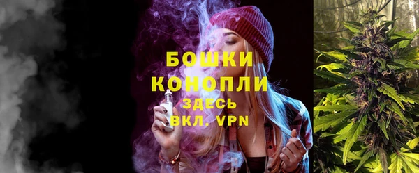 прущая мука Михайлов