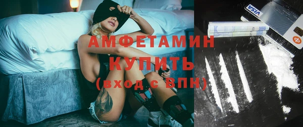 ешки Михайловка