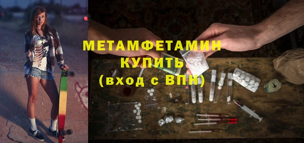прущая мука Михайлов