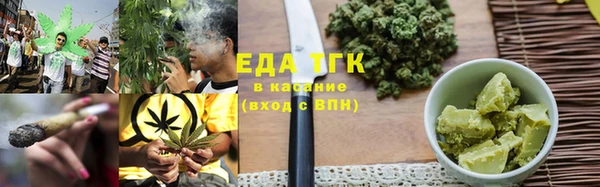 прущая мука Михайлов