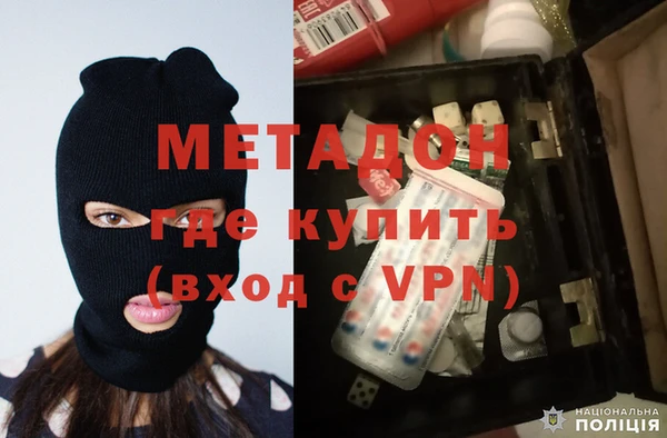 прущая мука Михайлов