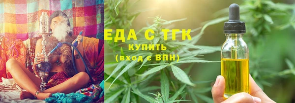 скорость mdpv Надым