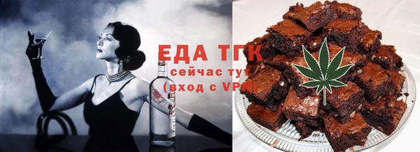 ешки Михайловка