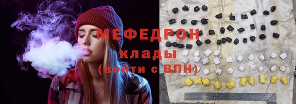 прущая мука Михайлов
